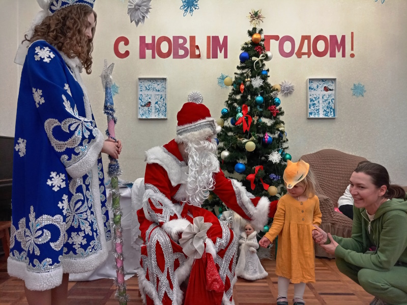 Новогоднее праздничное мероприятие 